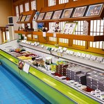 高野商店 - 