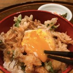 旬彩 天ぷら 心来(しんら） - 黄身がトロンと！キャー♡たまらん꒰ ♡´∀`♡ ꒱