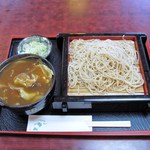 Chouju An - カレーせいろ