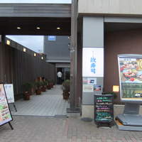 おたる政寿司 本店 - 