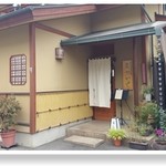 松風 - 