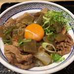 Yoshinoya - 