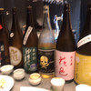 秋田純米酒処 恵比寿店