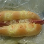 パンコキール - 料理写真: