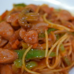 ピッザピッザピッザ - 