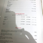 カフェ プルニエ パリ - 