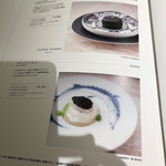 カフェ プルニエ パリ - 