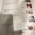 カフェ プルニエ パリ - 