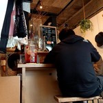 ジェイティード - 