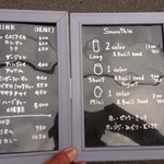 ジェイティード - 