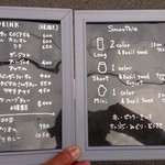 ジェイティード - 