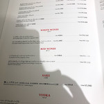 カフェ プルニエ パリ - 