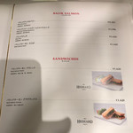 カフェ プルニエ パリ - 