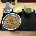 Yoshinoya - 