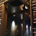 祇園 北川半兵衞 - 