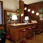 Bettoja Atlantico Hotel - 