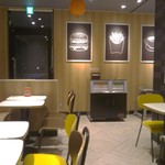 マクドナルド - 