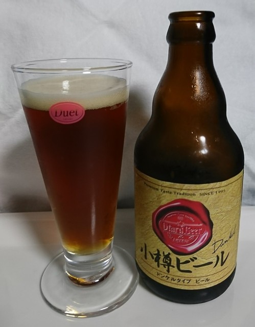 深澤精肉店 築港店 南小樽 その他 食べログ 深澤精肉店 築港店 南小樽 その他 食べログ