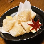 Toribouzu - 大根の唐揚げ