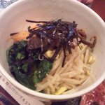 黒毛和牛専門店 もうもう亭 - ピビンバ。