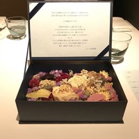 レストランエール - 