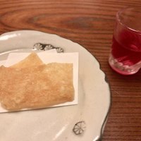 玄海 本店 - 