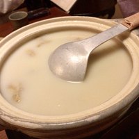 玄海 本店 - 