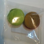 サンス・エ・サヴール - ミニャルディーズ