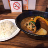 ジャパニーズ スープカレー 愛沢