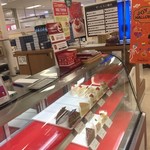 銀座コージーコーナー - 