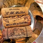 レストラン マノワ - 