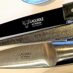 レストラン マノワ - 