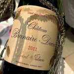 レストラン マノワ - 