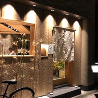鮨まつやま - 