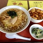 中華料理　幸莱 - らーめん＆ミニ麻婆豆腐丼セット