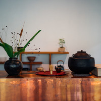 茶房 空花 - 