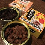 ミスターカンソ - 