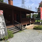 たぬ金亭 - たぬ金亭　ログハウスの外観