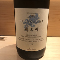 鮨 不二楼 - 