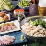 Koshitsu Izakaya Shidare - 