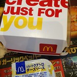 マクドナルド - 