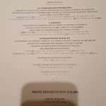 ロオジエ - 2018.10.