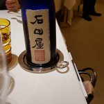 ロオジエ - 2018.10.