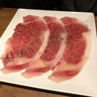 焼肉 うしみつ 恵比寿本店 - 