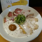 Ramen 辻 - 白湯肉塩煮玉子トッピング1150円