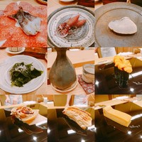 さき田 - 