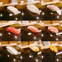 さき田 - 