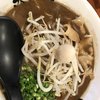 永斗麺 紙屋町本店