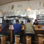 うどんのこいけや - 