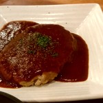 豊丸水産 - 【2018.10.17(水)】本日のワンコインランチ(デミグラスソースハンバーグ)500円のデミグラスハンバーグ